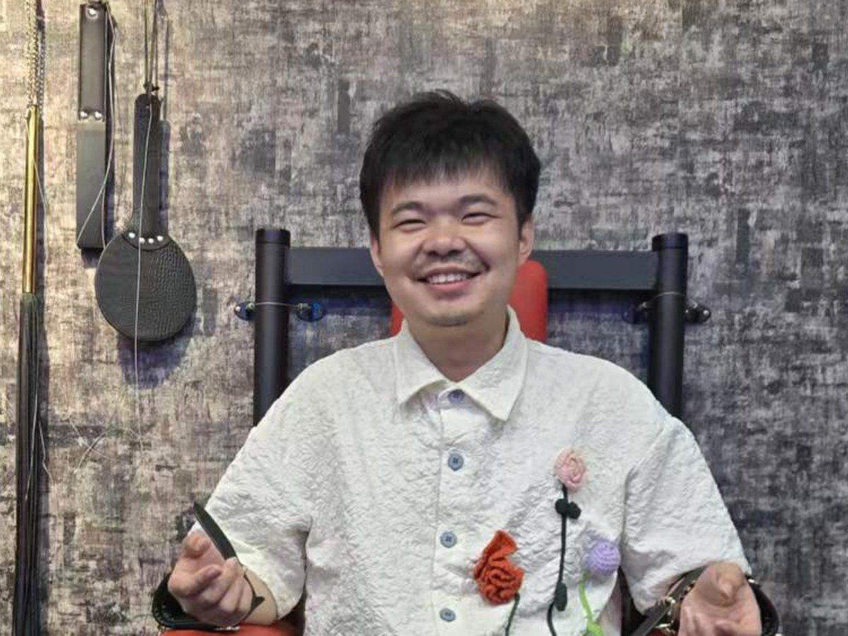 Portrait of Haicheng Wang